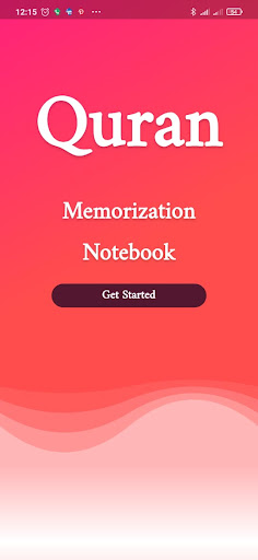 Android application Let's Memorize the Holy Quran screenshort