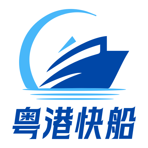粵港快船 Download on Windows