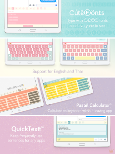 Pastel Keyboard Themes Color Schermata
