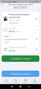 Screenshot image