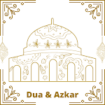Cover Image of Download (139) Dua & Azkar  APK