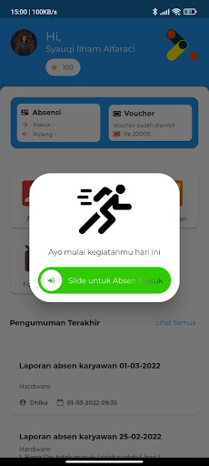 Nex Enterprise System Screen 2