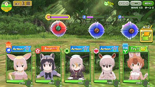 Kemono Friends 3 Apk Mod for Android [Unlimited Coins/Gems] 7