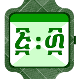 Ethiopian Calendar and Time - ቀን መቁጠርያ icon