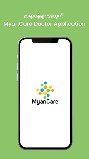 Android application MyanCare for Doctor screenshort