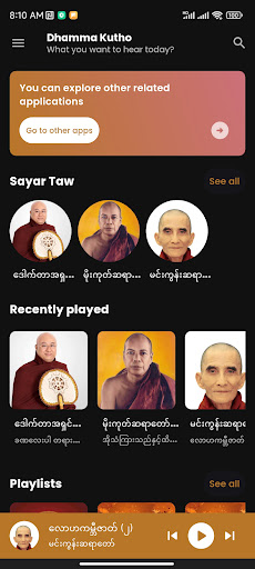 Android application Dhamma Kutho screenshort