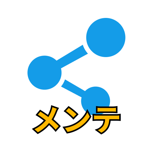 ボートメンテ - 船舶整備管理アプリ logo