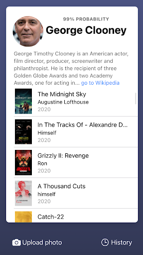 ActorDetector Screen 2