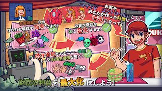 Game screenshot We Happy Restaurant mod apk