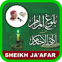 Audio Book of Bulugul Maram by Sheik Jafar MP3