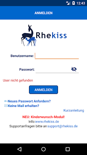 Android application Rhekiss screenshort