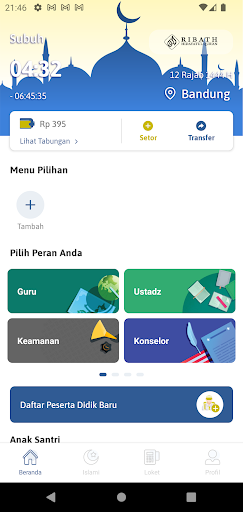 Android application Ribath Hidayatul Qur'an screenshort