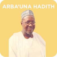 Arba'una Hadith - Sheikh Jafar