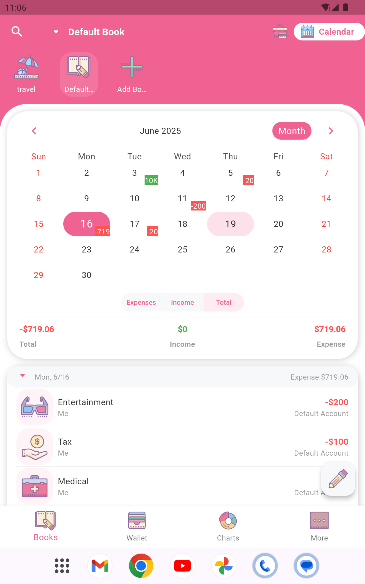 Screenshot 13