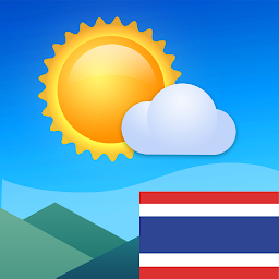 รูปไอคอน พยากรณ์อากาศ ประเทศไทย XS PRO