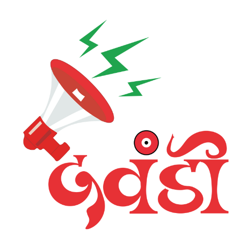 Davandi - Festival Post Maker