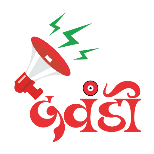Davandi - Festival Post Maker logo