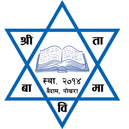 Shree Tal Barahi Mabi logo