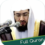 Top 13 Education Apps Like Bandar Balila Qari - Best Alternatives