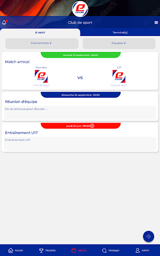 e-Club Screen 3