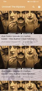 Jhok Sarkar - Pakistani Drama