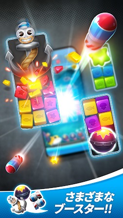 Game screenshot Shark Blast apk download