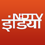 Cover Image of Herunterladen NDTV Indien Hindi-Nachrichten  APK
