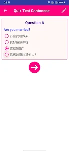 Learn Cantonese Offline Pro