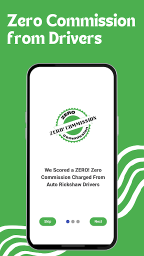 Aamcha Auto Chalak (Driver) Screenshot