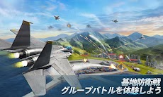 Modern Air Combat: Team Matchのおすすめ画像3