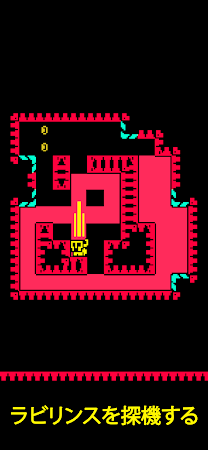 Game screenshot トゥームオブザマスク：塗り絵 apk download