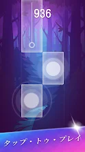 アニメ タイル 音楽ゲーム Google Play のアプリ