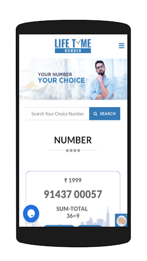 Android application Life Time Number screenshort