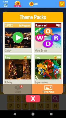 Pictoword Family：楽しいオフラインのワード & 脳トレゲームのおすすめ画像5