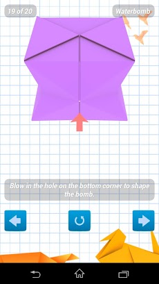 Origami Instructions For Funのおすすめ画像5