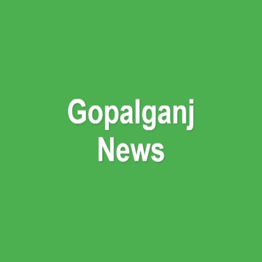 Gopalganj News logo