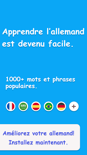 Aperçu de l'application