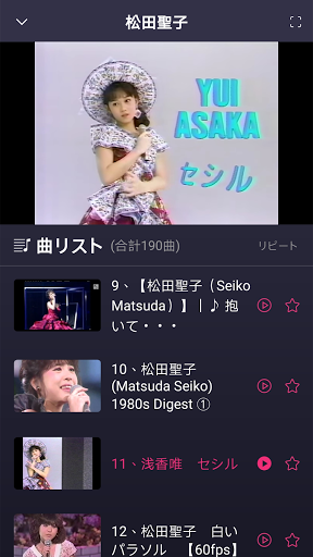 昭和の名曲、演歌の名曲_24