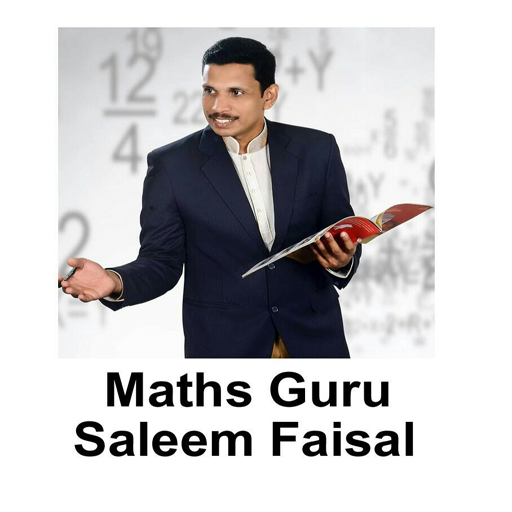 Maths Guru 1.1 Icon
