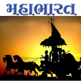 Mahabharat in gujarati icon
