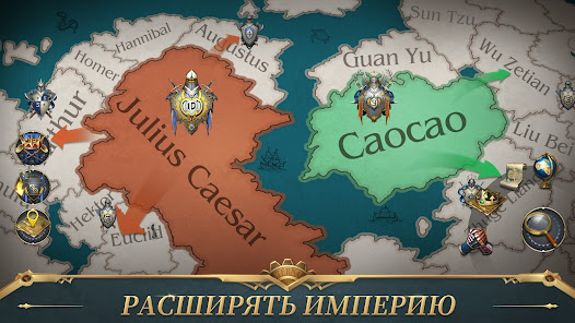 Скриншот