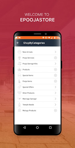 ePoojaStore Screen 2