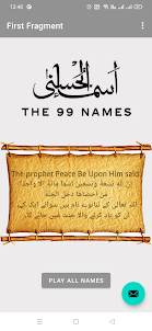 99 Names of Allah |AsmaUlHusna