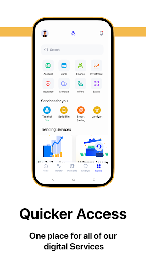 Screenshot of alrajhi bank