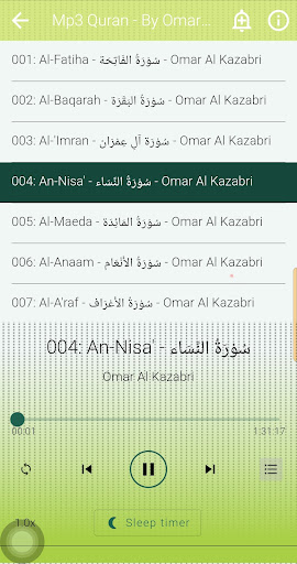 Omar Al Kazabri Full Quran Mp3