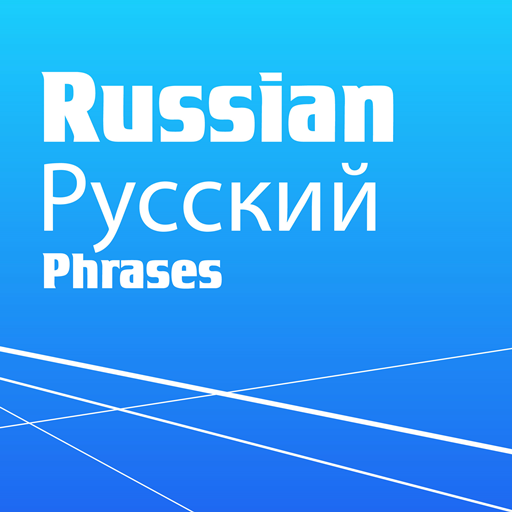 Learn Russian Phrasebook  Icon