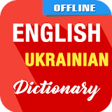English To Ukrainian Dictionary icon