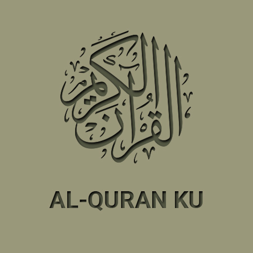 Al Quran Ku