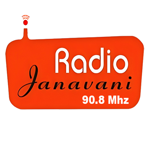Radio Janavani 90.8 FM logo