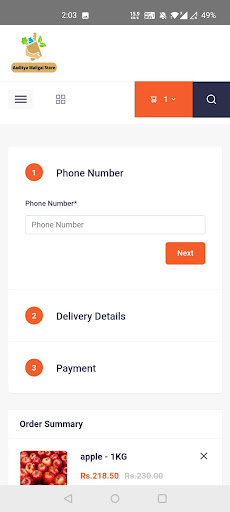 Aaditya Maligai Store Screen 2
